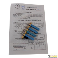 Переключатели модульные ПКн61, ПКн81