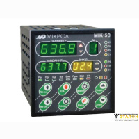 Программируемый логический контроллер МИК-50