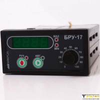 Блок ручного управления БРУ-17