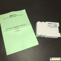 Блок суммирования сигналов БСС-21