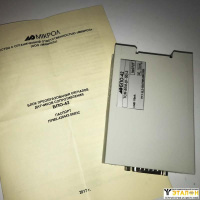БПО-42 блок преобразования сигналов