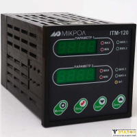 Двухканальный микропроцессорный индикатор ИТМ-120У