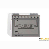 Блок фильтра БФ-1-2-1 однофазный