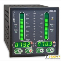Индикатор микропроцессорный ИТМ-22У (ИТМ-20У)