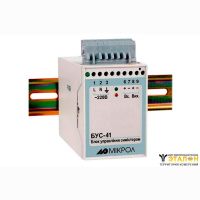 Блок управления БУС-41 (симисторный)