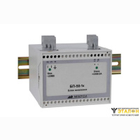 Блок питания БП-50-1к