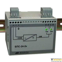 Блок питания стабилизированный БПС24-2к