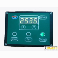 Скоростомер локомотива БИ-01