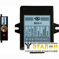 Блок сигнализации слива топлива «БСС»