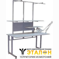 К10 - комплект опций для рабочего места контролера