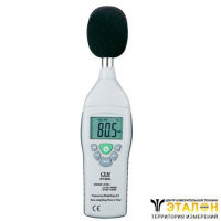 DT-805L - шумомер