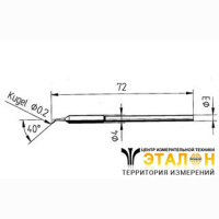 212RD - конус 0,2мм, изогнутое (к MicroTool)
