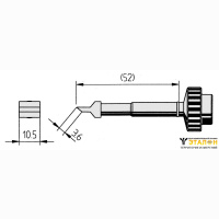 612ZD - усеченный брус 10мм для быстрого нагрева чистящей ленты WICK (к TechTool)