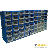 БК-54 - бокс для компонентов