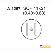 Xytronic A1257. Насадка SOP 11×21 для термовоздушных станций 850D/852D II /853D /855