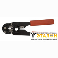 CT Brand CT-210C / HT-210N/HT-210C. Кримпер