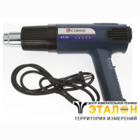 CT Brand CT-33. Термофен