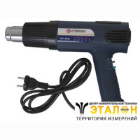 CT Brand CT-33A. Термофен