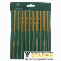 CT Brand CT-9212. Набор алмазных надфилей 10 шт.