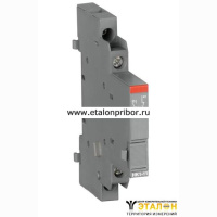 Боковые доп.контакты HK1-11 1НО+1НЗ для автоматов типа MS