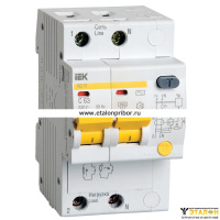 Диф. автомат АД12 2Р 32А 10мА ИЭК