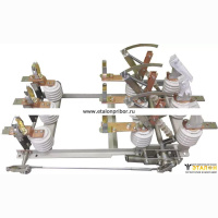 Выключатель нагрузки ВНРп 10/630-10-зп без пред. с фарфоровыми изоляторами