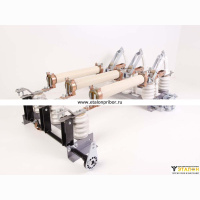 Выключатель нагрузки ВНРп 10/630-20-зп под К-102 с ПР-10, ПР-17 с местом под пред. (фарфоровые изоляторы)