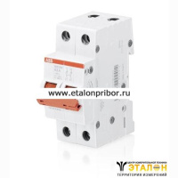 Рубильник 2пол. SHD202/63 рычаг крас.