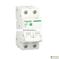 Выключатель автоматический Resi9 2п 50А С 6кА