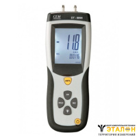 DT-8890 - дифференциальный манометр