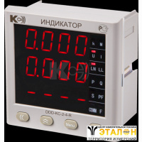 DDD-KC-2-4-G(R,Y) - индикатор цифровой (многостраничная модификация)