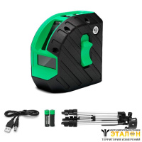 ADA ARMO 2D GREEN Professional Edition - лазерный уровень