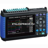 Hioki 8430-20 Цифровой 10-ти канальный регистратор