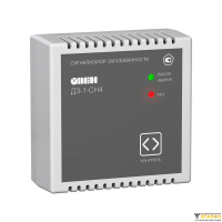 ДЗ-1-СН4 датчик (сигнализатор) метана (горючих газов)