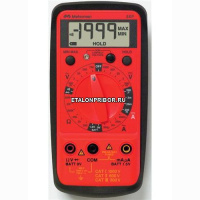 Мультиметр Amprobe 5XP