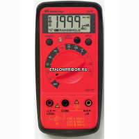 Мультиметр Meterman 15XP