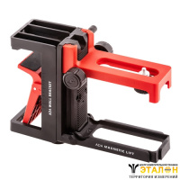 ADA BASE (MAGNETIC LIFT + WALL BRACKET) - комплект магнитный с микролифтом + крепление-зажим