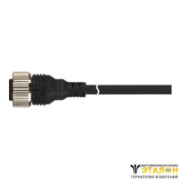 CID9S-2 Кабели ввода/вывода