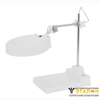 ELK 8608E-D (8 диоптрий). Лупа настольная на подставке X8 с кольцевой люминесцентной подсветкой