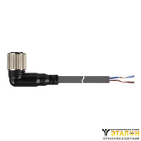 CLDH2-5 Кабели ввода/вывода