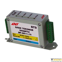 Блок токовой защиты БТЗ-2 (БТЗ-3)