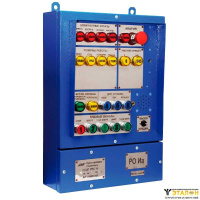 Аппаратура сигнализации и связи шахтного подъёма АСШП