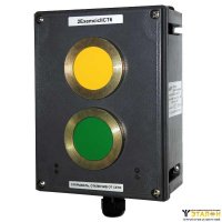 Устройство светосигнальной и звуковой сигнализации взрывозащищенное УССВ