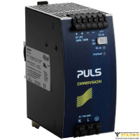 Блок питания Dimension PULS 1-фазный (48В/5А)