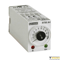 Реле времени RTM (4-х полюсное, под гнездо)
