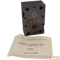 Насос шестеренный 21НШ-10К6