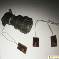 ТРЭ-2М датчик-реле температуры (термореле)