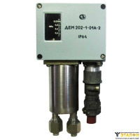 Датчик-реле давления ДЕМ 202-1-01А-2