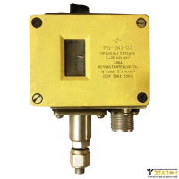 Датчик-реле давления РД-2К1-03