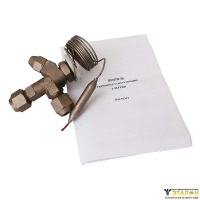 Вентиль терморегулирующий 1-22ТРВВ-6,3